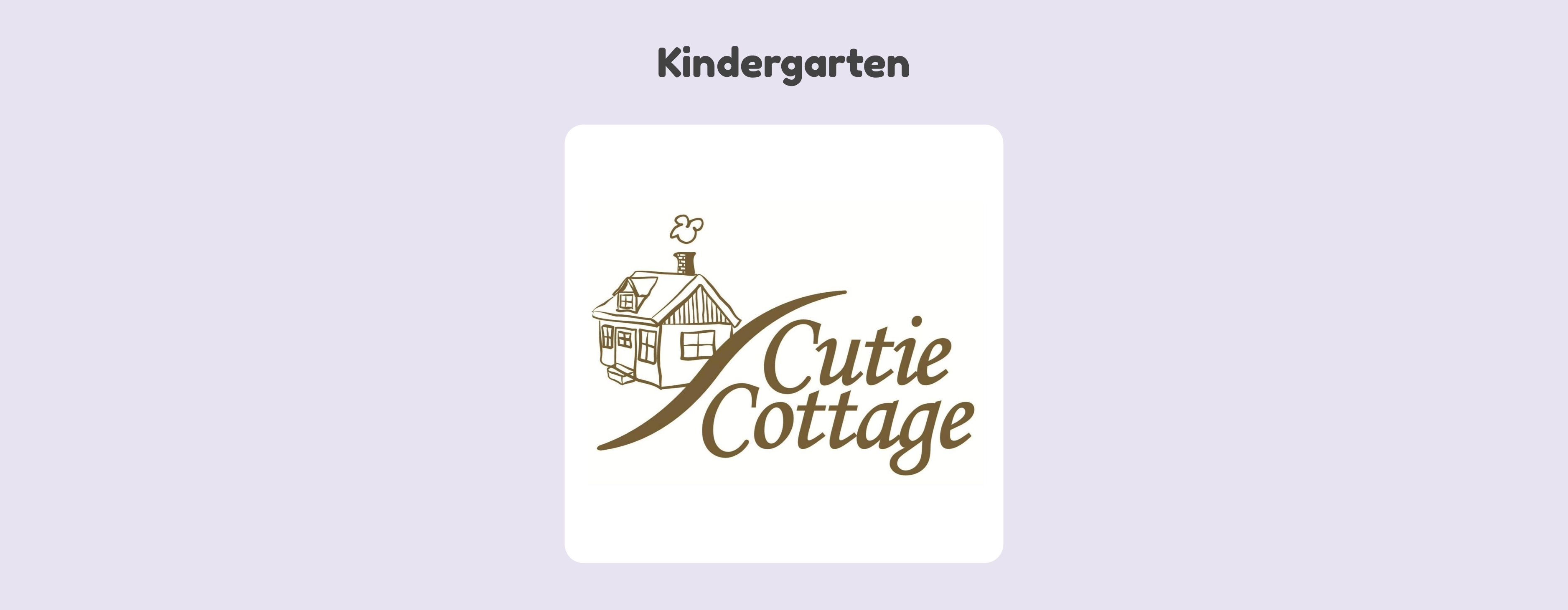 logo_kindergarten